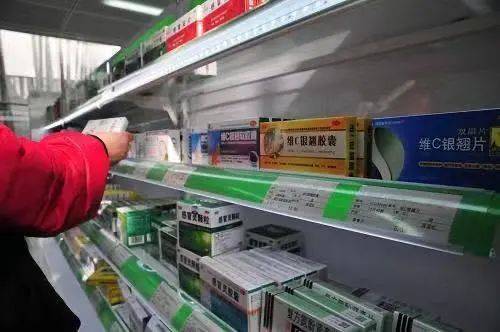 广东 零售药店不得向 黄码 红码 顾客销售药品