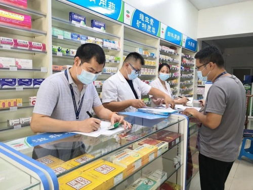 凭祥市市场监督管局开展对承诺制发证药品零售企业进行核查工作
